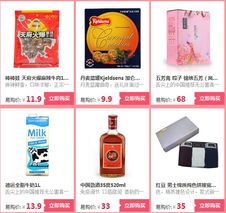 蘇寧520大促來(lái)襲，日用百貨滿減優(yōu)惠火熱開啟！